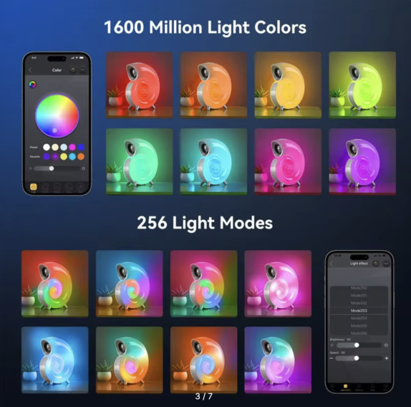 Умный светильник улитка