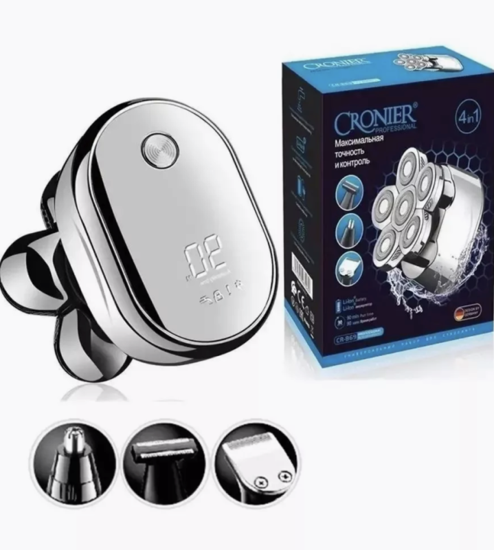 Бритва электрическая CR-869