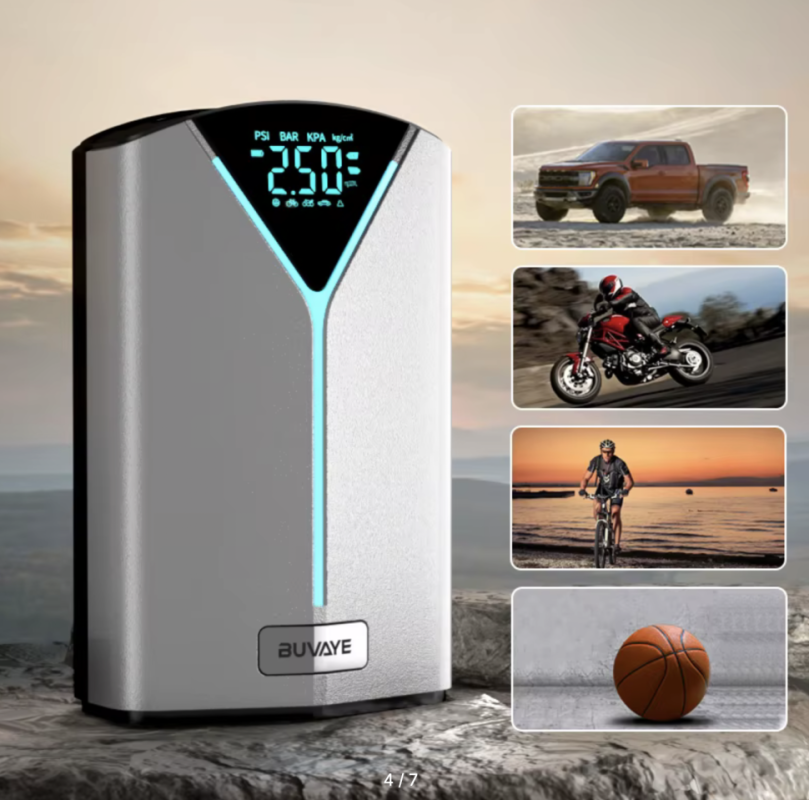 Пусковой MY 03