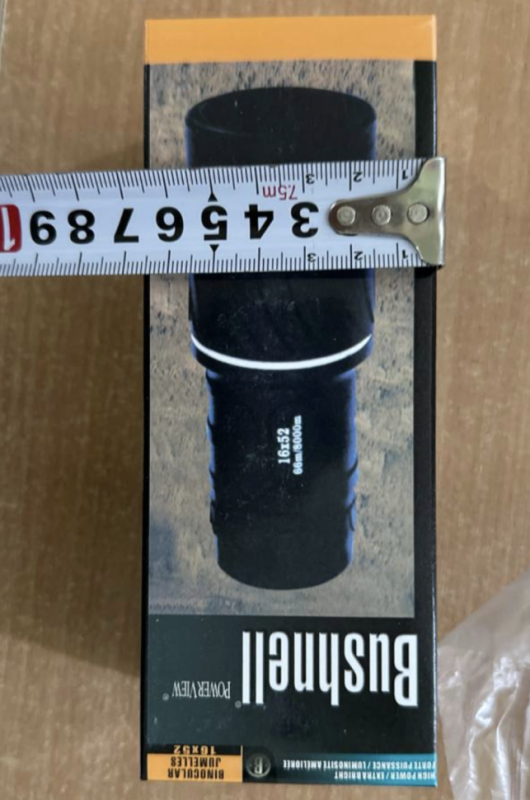 Монокуляр охотничий