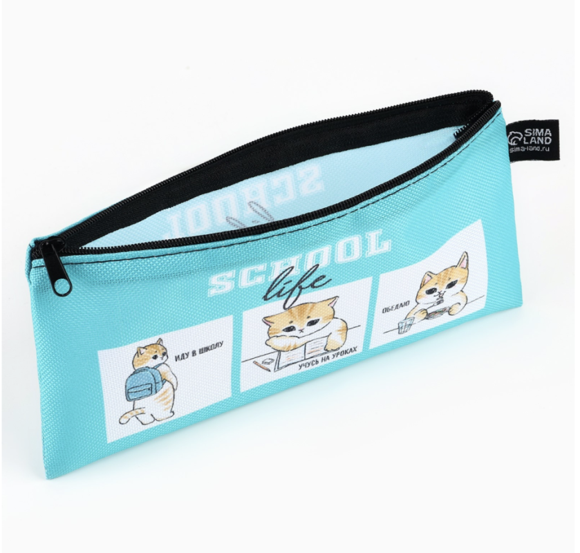 Пенал школьный текстильный «1 сентября: Котик в школе», 20 х 8 см