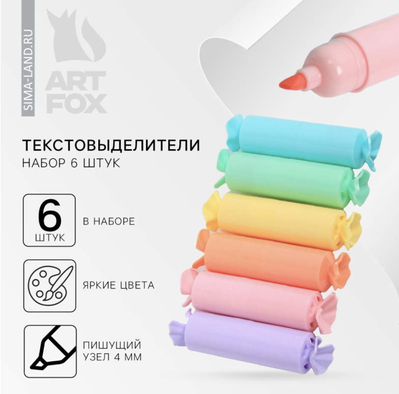 Набор текстовыделителей Sweet girl Набор текстовыделителей Sweet girl