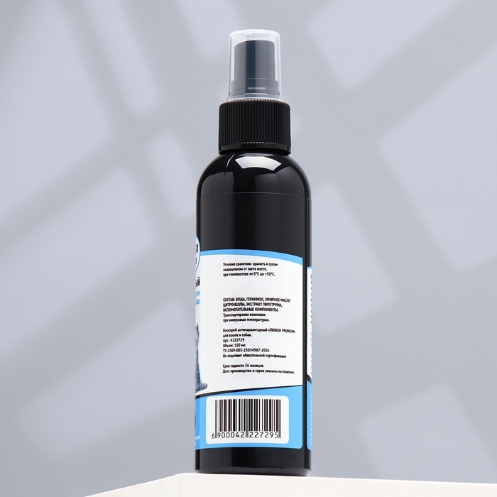 Биоспрей от паразитов «Пижон Premium» для кошек и собак, 150 мл Биоспрей от паразитов «Пижон Premium» для кошек и собак, 150 мл