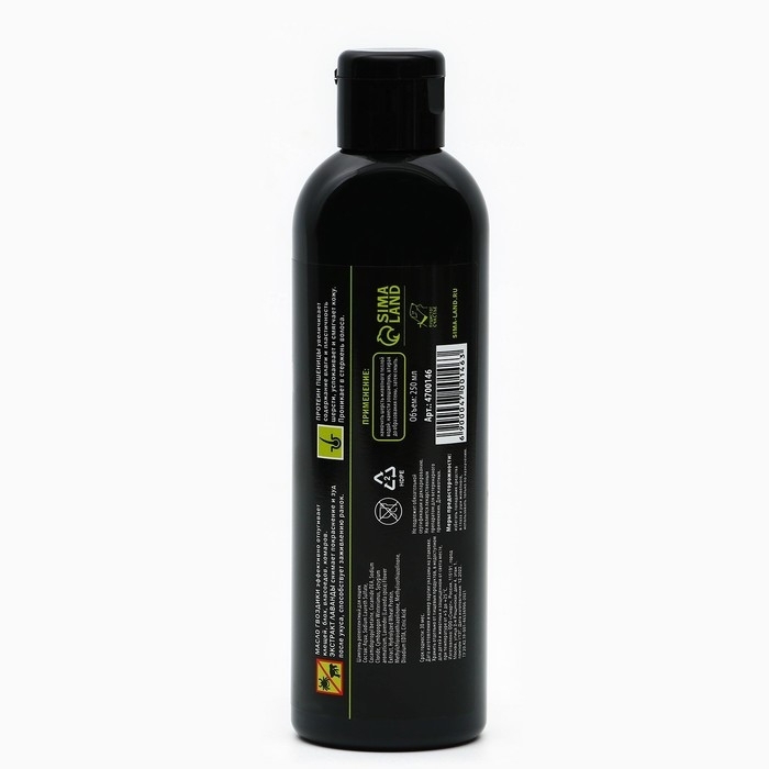 Шампунь антипаразитарный репеллентный для кошек, 250 мл Шампунь антипаразитарный репеллентный для кошек, 250 мл