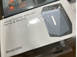 Пусковое устройство для автомобиля, пусковой ток 2500А, 14800 мАч / 4в1: ПЗУ с компрессором, powerbank, LED-фонарем