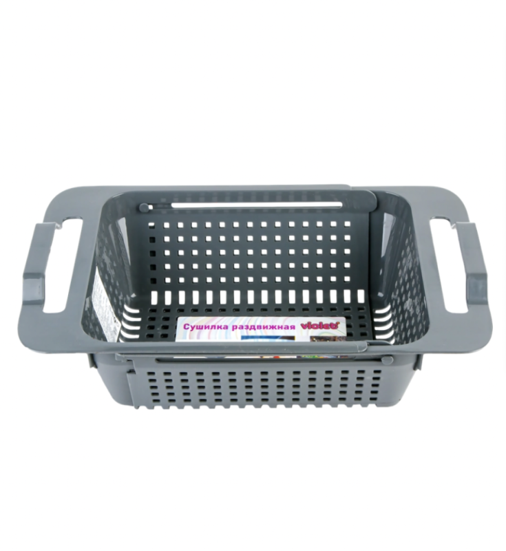 Мойка-сушка VIOLET 29,5х19,5х9см, раздвижная Мойка-сушка VIOLET 29,5х19,5х9см, раздвижная