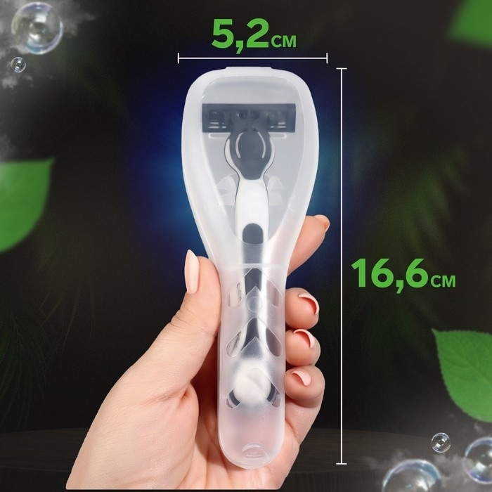 Органайзер для бритвы, с крышкой, 16,6 × 5,2 × 3 см, цвет прозрачный Органайзер для бритвы, с крышкой, 16,6 × 5,2 × 3 см, цвет прозрачный