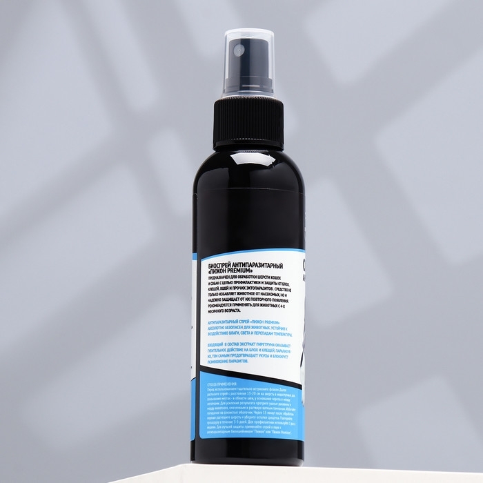 Биоспрей от паразитов «Пижон Premium» для кошек и собак, 150 мл Биоспрей от паразитов «Пижон Premium» для кошек и собак, 150 мл