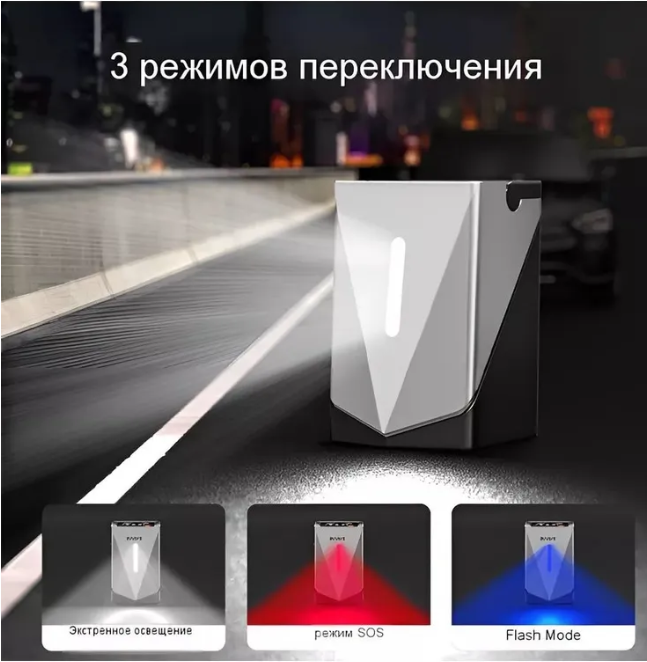 Пусковое устройство для автомобиля, пусковой ток 2500А, 14800 мАч / 4в1: ПЗУ с компрессором, powerbank, LED-фонарем