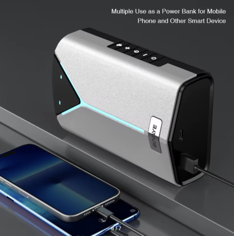 Пусковой MY 03