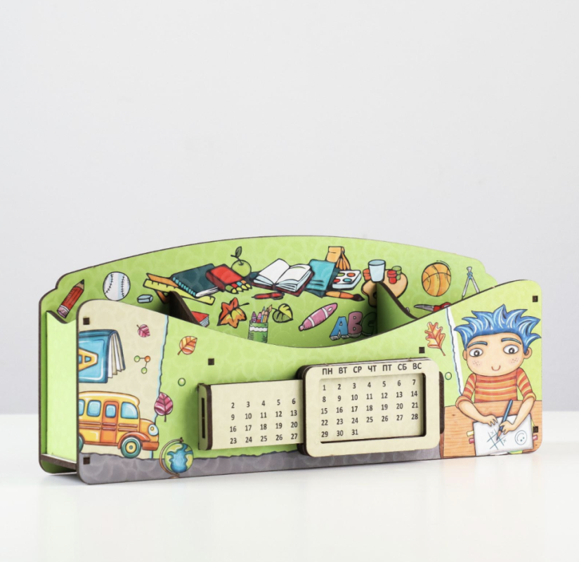 Органайзер для канцелярских предметов Органайзер для канцелярских предметов "Школа удобств", вечный календарь, цветной, зелёный