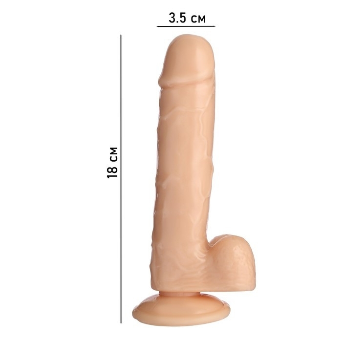 Фаллоимитатор Оки-Чпоки, реалистик, на присоске, гелевый, 18 х 3,5 см, телесный