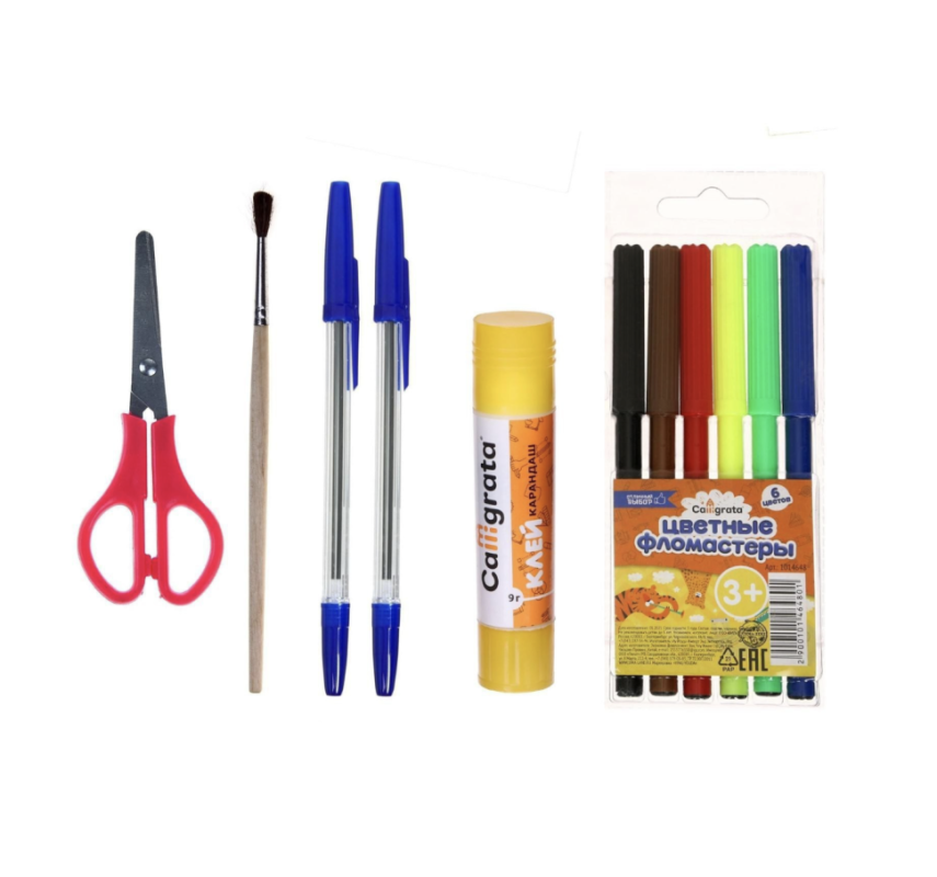 Набор первоклассника Calligrata "Классический", 42 предмета