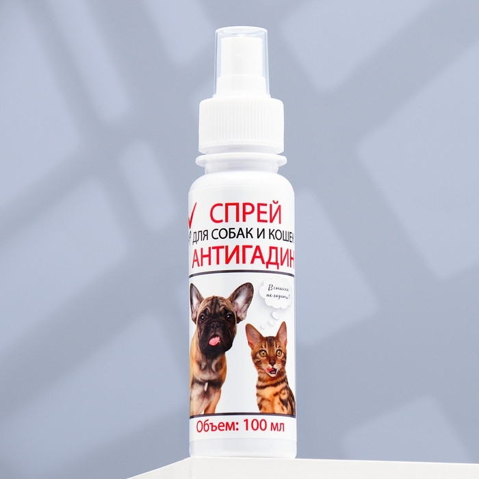 Спрей антигадин Спрей антигадин "МОЙ ВЫБОР" для кошек и собак, 100 мл