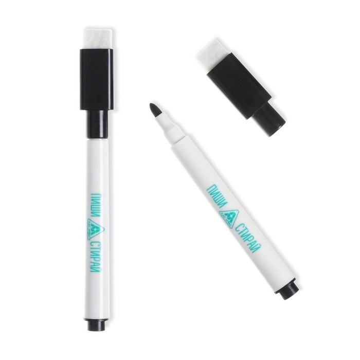 Нейропсихологический набор пиши-стирай «Рисуй двумя руками. Шаг 2», 20 карт, 3+ Нейропсихологический набор пиши-стирай «Рисуй двумя руками. Шаг 2», 20 карт, 3+