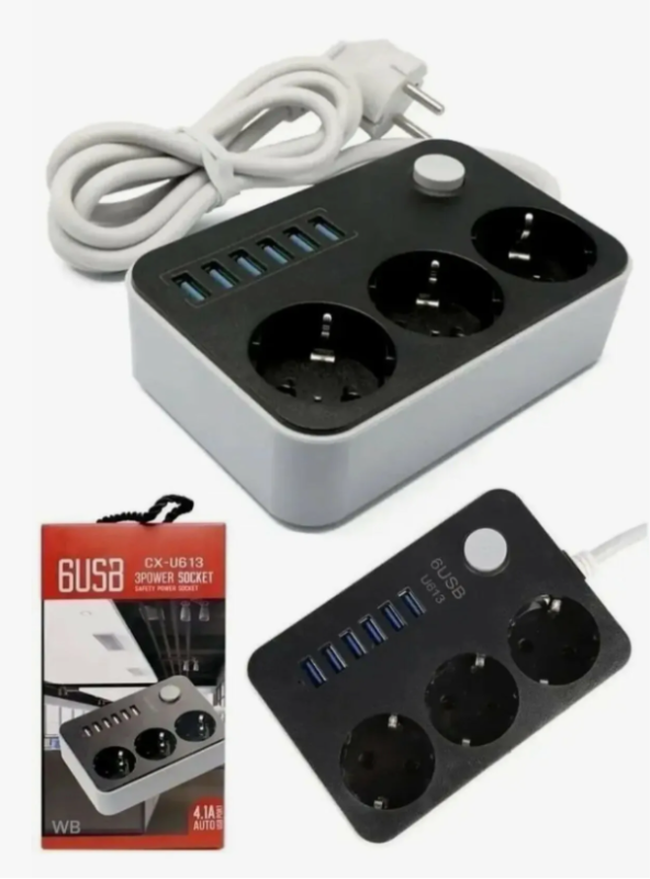 Сетевой фильтр CX-U613, 1,8 м, 3 гнезда+6 USB гнезда
