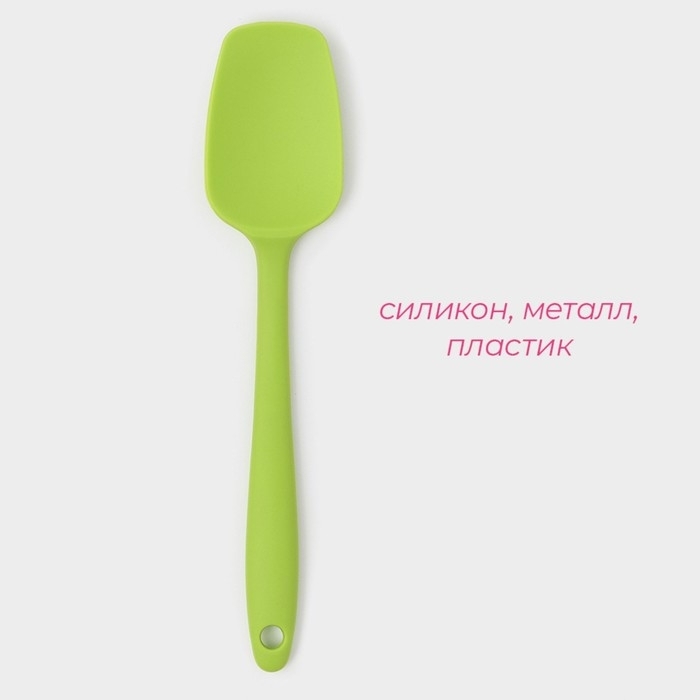 Лопатка Доляна «Винфор», 20,7 см, цвет МИКС Лопатка Доляна «Винфор», 20,7 см, цвет МИКС