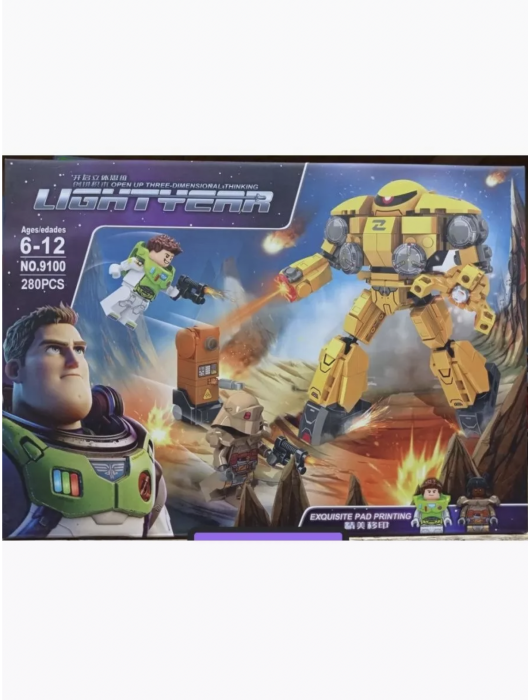 Конструктор Погоня за Циклопом 280 деталей Конструктор Погоня за Циклопом 280 деталей