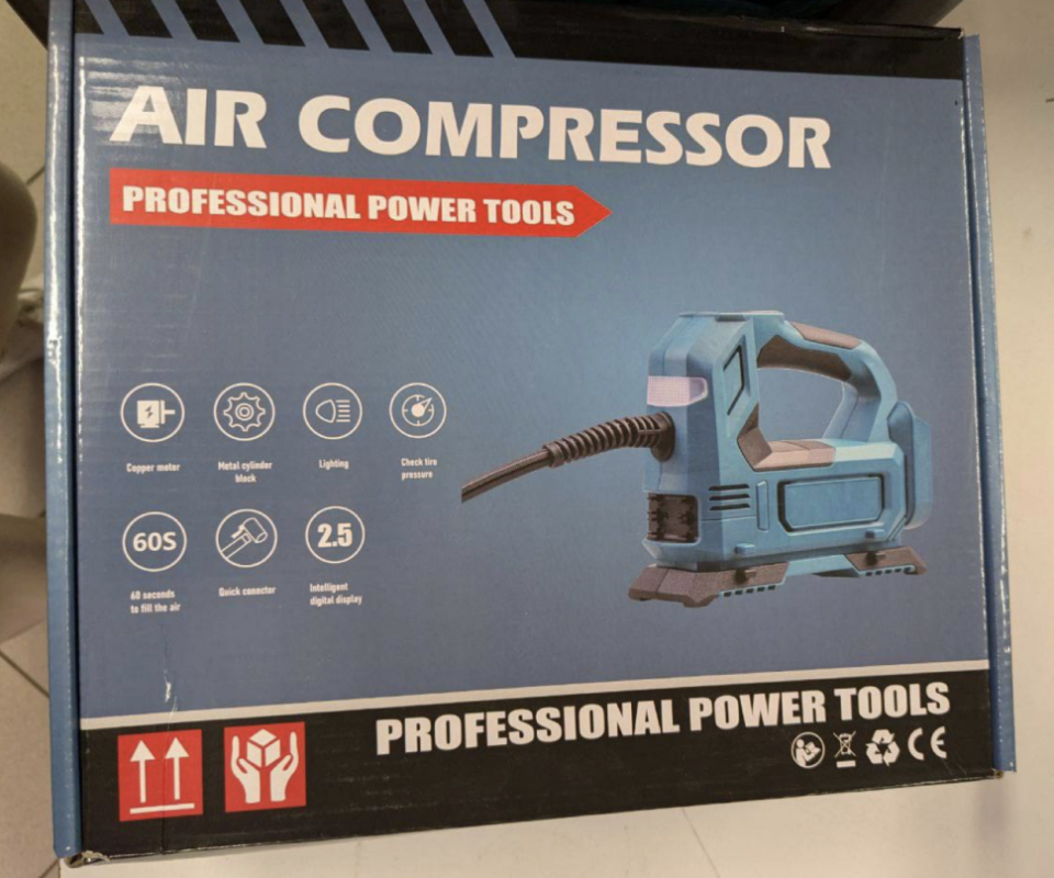 Воздушный компрессор