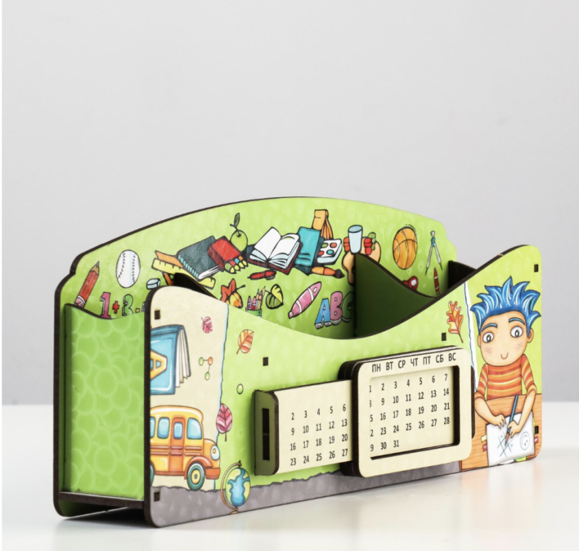 Органайзер для канцелярских предметов Органайзер для канцелярских предметов "Школа удобств", вечный календарь, цветной, зелёный