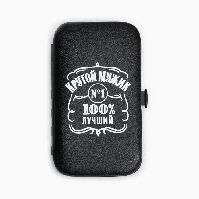 Маникюрный набор 7 предметов «Крутой мужик», 10,8 х 6,7 см Маникюрный набор 7 предметов «Крутой мужик», 10,8 х 6,7 см