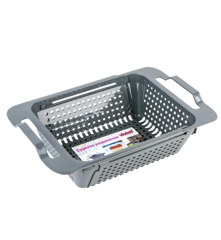 Мойка-сушка VIOLET 29,5х19,5х9см, раздвижная Мойка-сушка VIOLET 29,5х19,5х9см, раздвижная