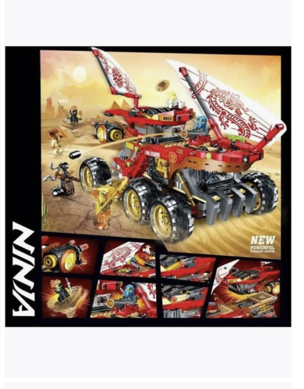 Конструктор Ниндзя Райский уголок 1232 детали Конструктор Ниндзя Райский уголок 1232 детали