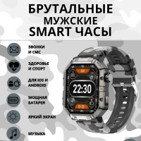 Многофункциональные смарт-часы G5 MAX Frbby