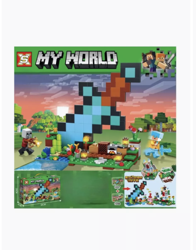 Конструктор My World Майнкрафт Застава меча 312 деталей