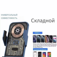 Автомобильное беспроводное зарядное устройство A6-1 черный