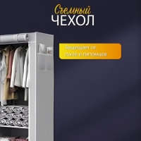 Шкаф складной серый