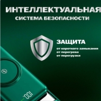 POWER BANK б/пров 30000mah (черный)
