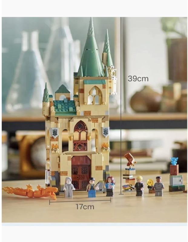 Конструктор Harry Potter Хогвартс: Выручай-комната 587 деталей