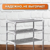 Полка стеллаж