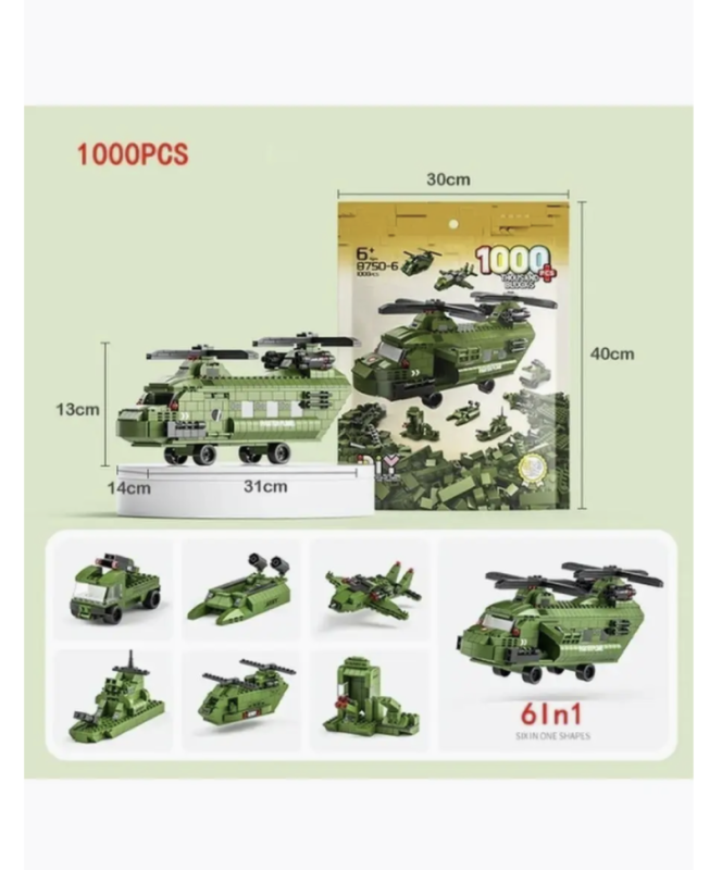 Конструктор Военная техника 6в1 1000 деталей Конструктор Военная техника 6в1 1000 деталей