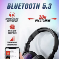 Наушники W40 Wireless Headphones HOCO