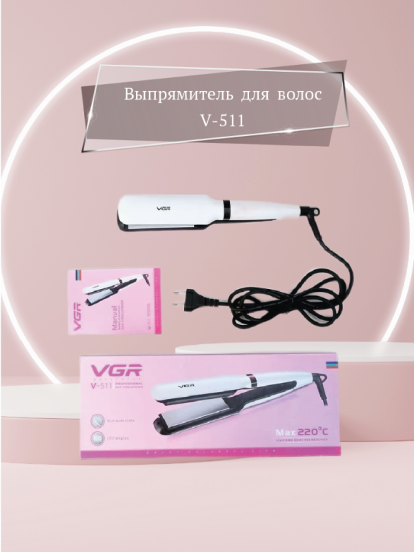 Выпрямитель для волос VGR V-511