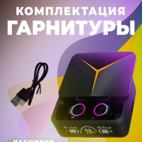 Беспроводные игровые наушники M90 Pro