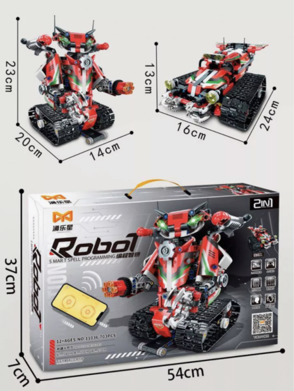 Конструктор Робот Трансформер 2в1 Красный 703 детали Конструктор Робот Трансформер 2в1 Красный 703 детали