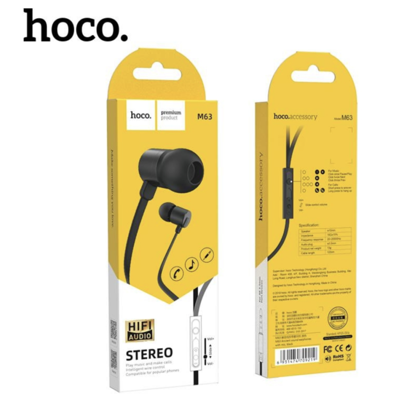Наушники M63 HOCO Наушники M63 HOCO