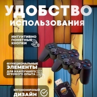 Игровая приставка 2 в 1 Game Box 8K 64GB + Android TV