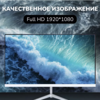 Моноблок Intel i5-3320M /8Gb/256Gb SSD от бренда Smart X