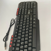 Проводная клавиатура, USB, черная, ULTRA-909