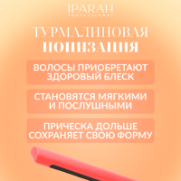 Плойка для волос IPARAH P-103R