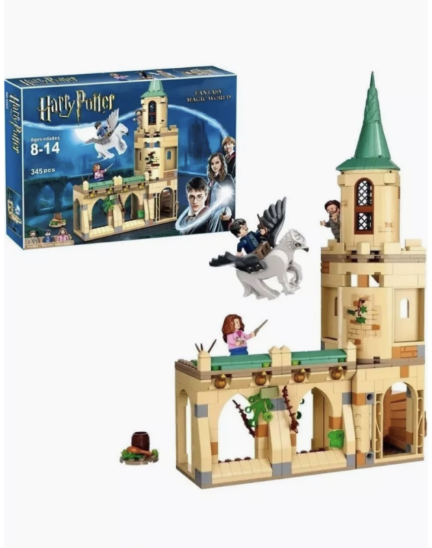 Конструктор Двор Хогвартса: Спасение Сириуса 345 деталей