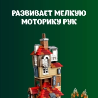Конструктор Нападение на Нору Гарри Поттер 1047 деталей