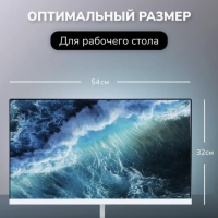 Моноблок Intel i5-3320M /8Gb/256Gb SSD от бренда Smart X