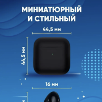 Наушники беспороводные PRO 4 Black