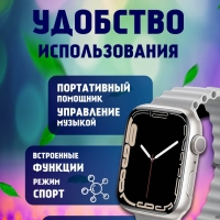 Смарт-часы 9 серии серые