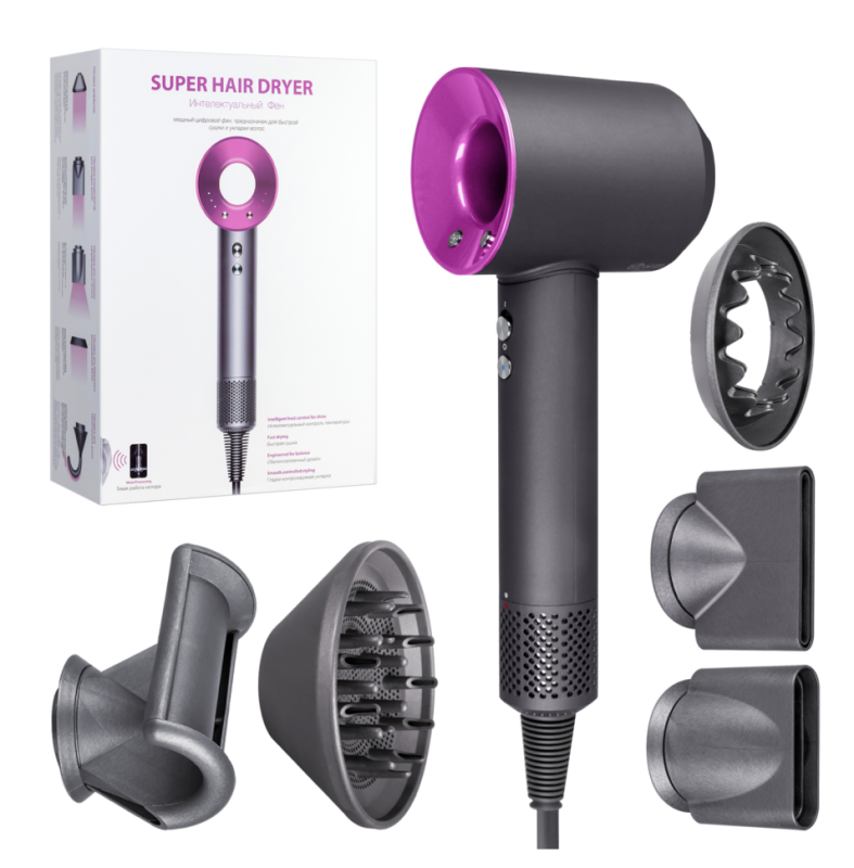 Набор фен SUPER HAIR DRYER Серый с розовым ( 6 в 1) 1.8м